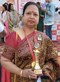 श्रीमती